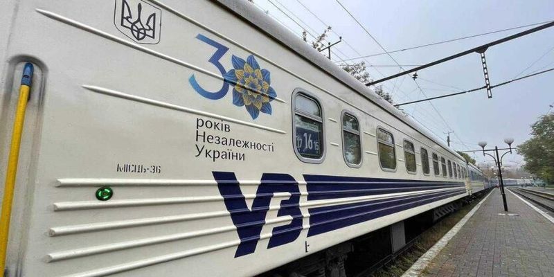 Укрзализныця изменила маршруты и графики движения многих поездов на лето