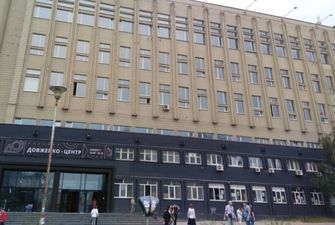 Довженко-Центр подал судебный иск к Госкино