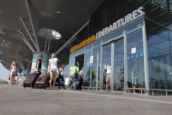 Дешеві авіаквитки з України: як знайти і де купити
