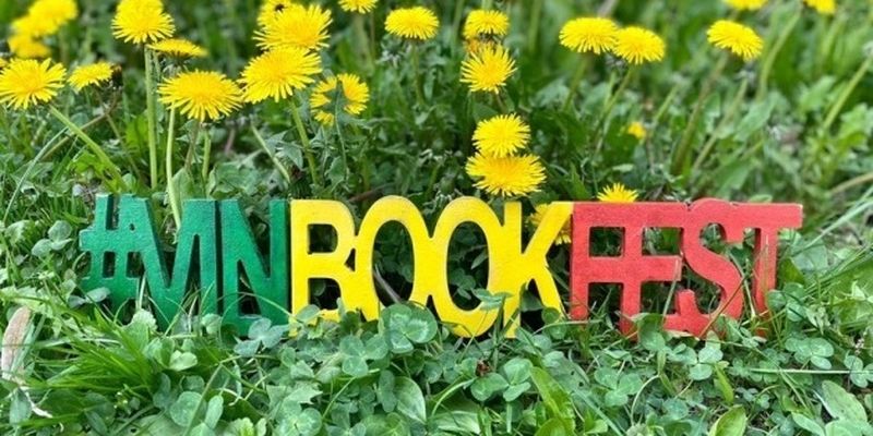 В Виннице начался литературно-художественный фестиваль VinBookFest