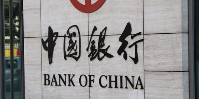 Изоляция усиливается! Крупнейшие банки Китая перестали принимать платежи из рф