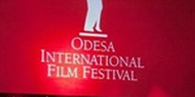Главный приз Одесского кинофестиваля получил фильм о геях