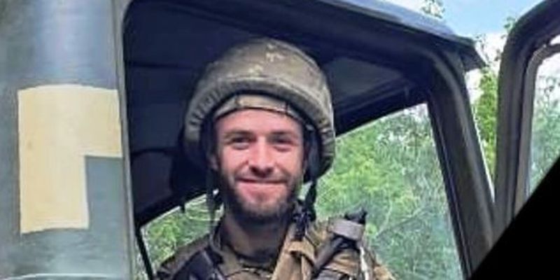 Йому назавжди буде 26: унаслідок удару по воїнах 128-ї бригади загинув молодий захисник з Рівненщини. Фото