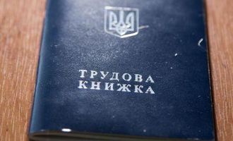 В Украине ввели дополнительные основания для увольнения с работы