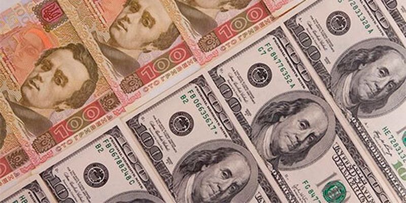 Четверг 9 апреля прошел под натиском валютных продавцов, которые опустили курс доллара на межбанке