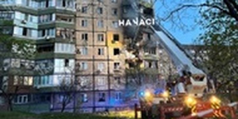 Взрыв в Кривом Роге: разрушено 36 квартир