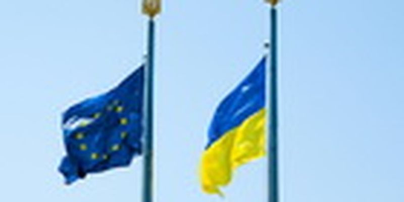 ЄС може перерахувати Україні 500 млн євро макрофінансової допомоги у лютому