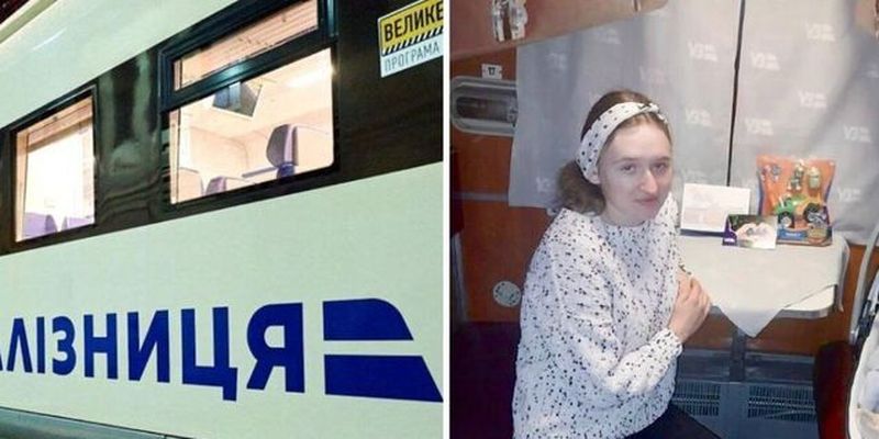 Пассажирка из эвакуационного поезда, у которой начались схватки во время путешествия, добралась до Ровенщины: сеть тронула история. Фото