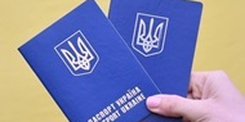 Украинцы смогут оформлять паспорта в Берлине вне посольства