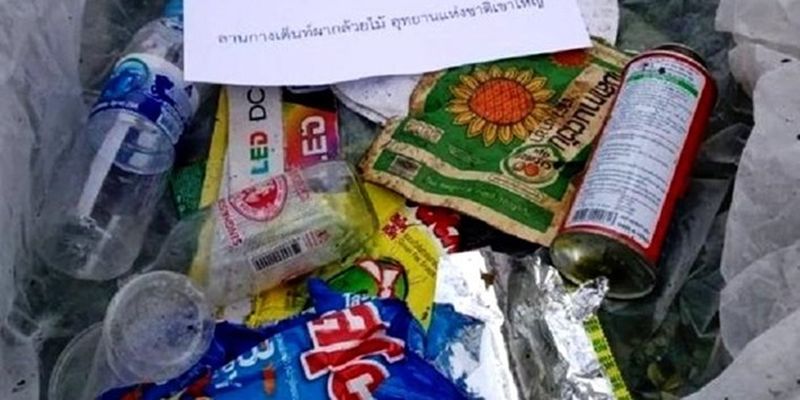 Парк в Таиланде вернет мусор туристам по почте