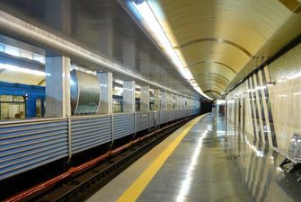 У Київському метрополітені з'явилася нова станція метро