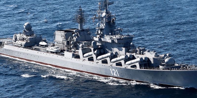 Военный рассказал о состоянии Черноморского флота РФ после ударов ВСУ
