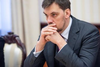 Гончарук отправил заявление Зеленскому: И премьер не уволен, и зарплаты чиновников не обсудили