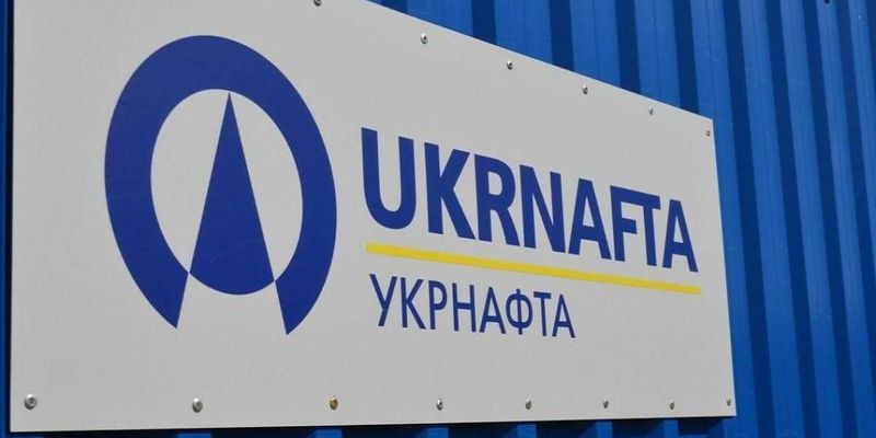 "Укрнафта" ответила на обвинения о закупках у партнеров Медведчука