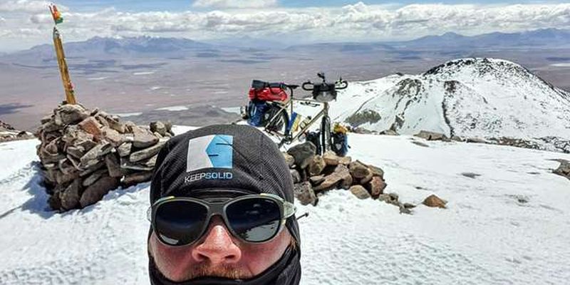 Український веломандрівник у Болівії підкорив вулкан висотою понад 6000 метрів