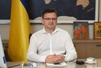 В МИД Украины назвали дату второго саммита Крымской платформы