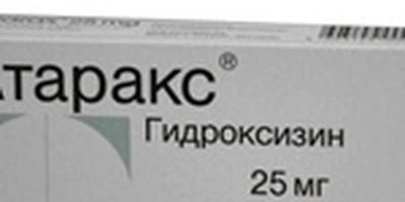 В Украине запретили 37 опасных лекарств
