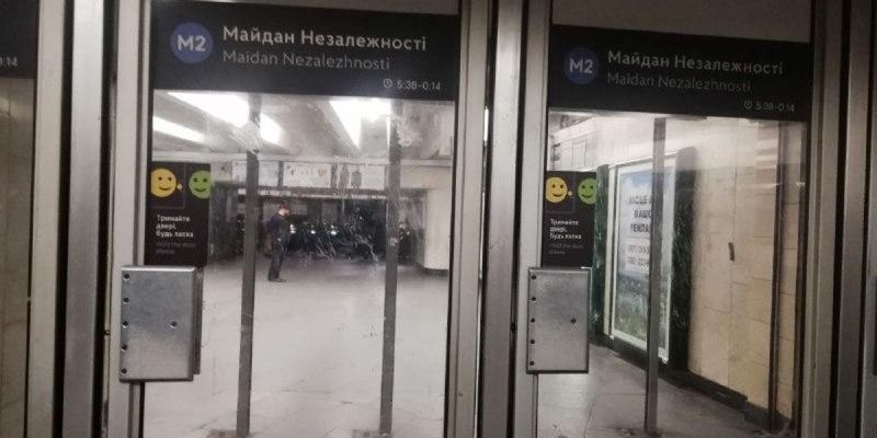 В Киеве "по техническим причинам" закрыли станцию метро "Майдан Незалежности"