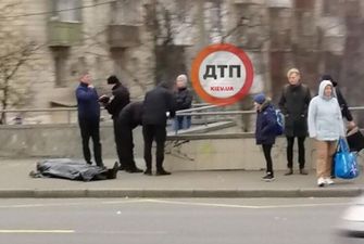 В Киеве на улице обнаружили труп. Фото