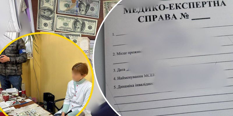 Глава МСЭК на Киевщине за деньги делала инвалидность уклонистам: что ей грозит