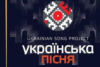 Тіна Кароль стала хедлайнером фестивалю "Українська пісня"