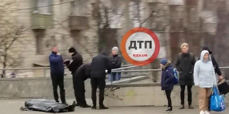 В Киеве обнаружили жуткую находку посреди улицы: фото