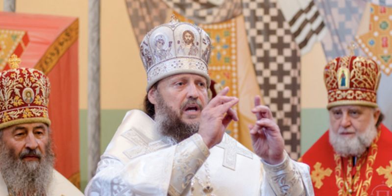 Скандальний єпископ УПЦ МП Гедеон через суд вимагає повернути йому українське громадянство