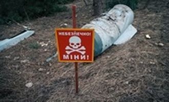 В Сумской области обезвредили ракету, которая не взорвалась