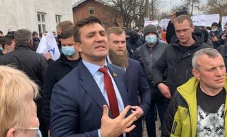 Нардеп Тищенко поскандалил на избирательном округе