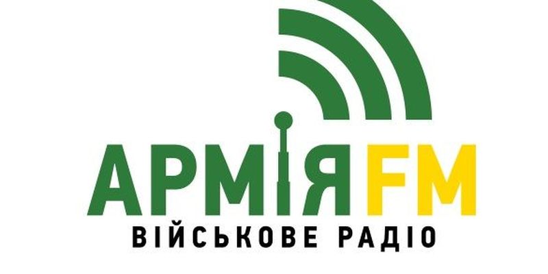 «Армія ФМ» здобула 8 ФМ-частот на конкурсі Нацради