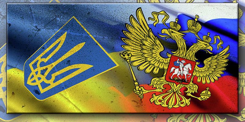 Украина vs РФ: Суд Гааги опубликовал отчет о нарушениях прав человека на Донбассе и в Крыму