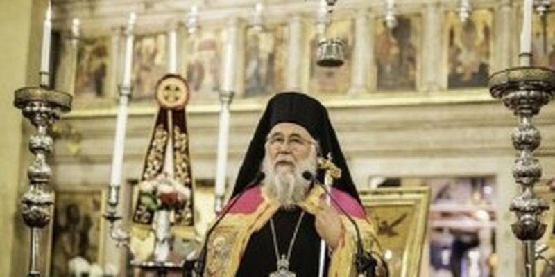 Греческий митрополит заявил, что продолжает поддерживать УПЦ, несмотря на недовольство Патриарха Варфоломея