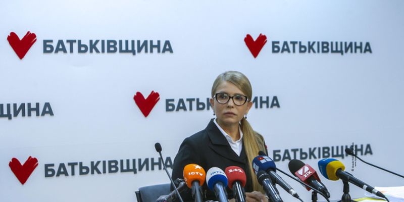 Не более 47,2 тысячи: "Батькивщина" хочет внести законопроект о зарплате Президента