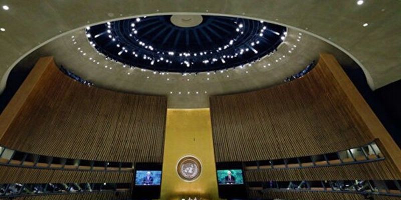 Генасамблея ООН розгляне ситуацію на окупованих територіях України