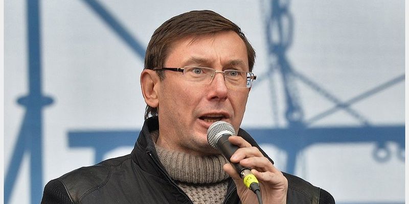 Юрій Луценко на мітингу на захист Петра Порошенка назвав церкву "мафією"