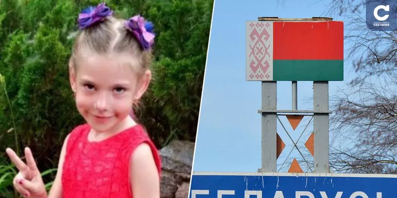 Убийство девочки под Харьковом и Беларусь закрыла границу с Украиной – главные новости СЕГОДНЯ