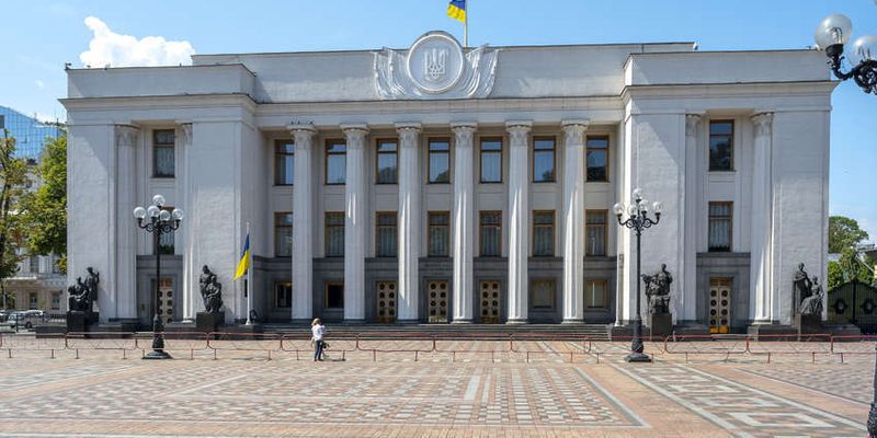 Социологи обнародовали рейтинг политических партий в Украине: кто в лидерах