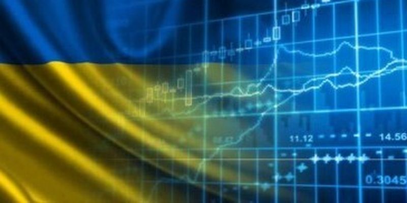 ВВП України в 2020 році впав на 4% – Держстат