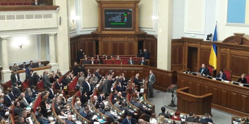 Перший пішов - партія Зеленського підтримала вимоги Миколи Томенка та відмовилась від державного фінансування