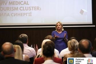 Во Львове создали кластер медицинского туризма