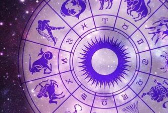 Гороскоп на сьогодні: астрологи дали прогноз для всіх знаків на 18 серпня