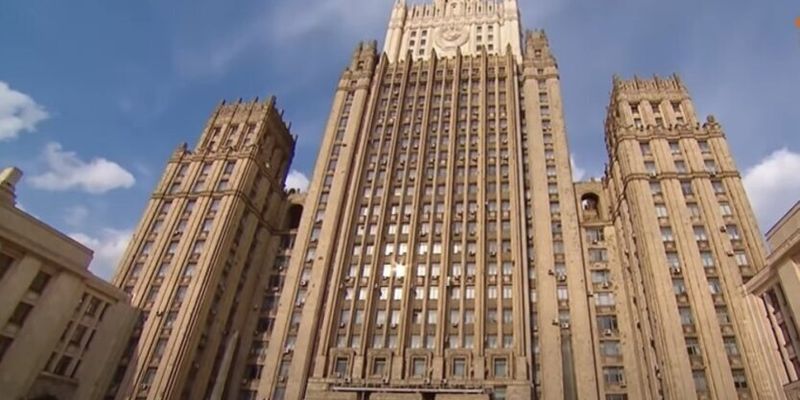 МИД РФ пожаловался на "разворот" Армении от России