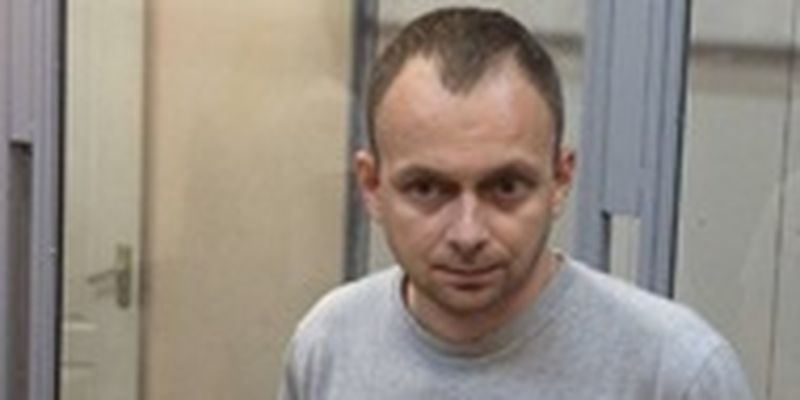 Апелляционная палата ВАКС смягчила приговор экс-следователю Генпрокуратуры