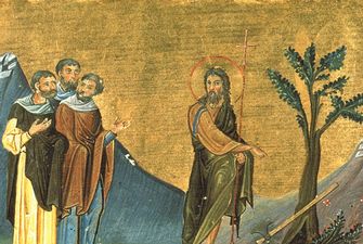20 января - Празднование собора Предтечи и Крестителя Господня Иоанна