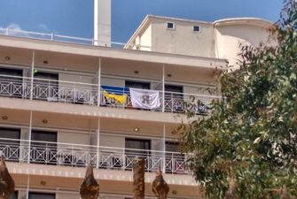 Скандал із прапором України. 30 дітей погрожували виселити з готелю у Греції через стяги