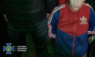 Готовили ракетные удары: СБУ задержала семью предателей - экс-милиционеров в Киевской области, фото