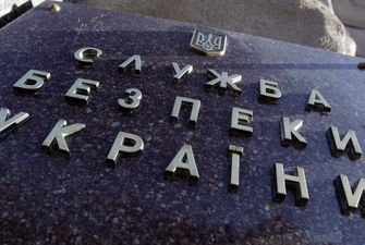 Президент назначил начальником СБУ в Одесской области Харченко