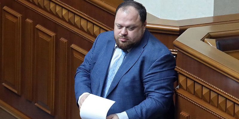 Рада готовит законопроект об отзыве народного депутата - Стефанчук