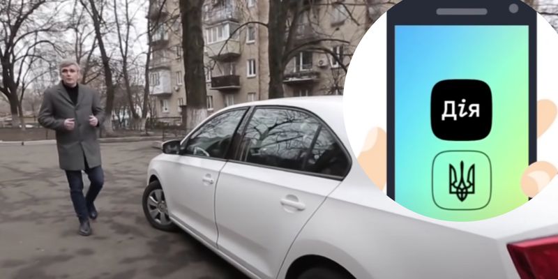 Цифровые водительские права в Украине приравняли к обычным: забывать документы дома больше не страшно