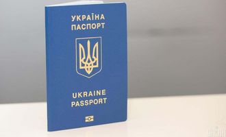 Одна из стран ЕС заявила, что не будет выдворять украинцев с недействительными паспортами